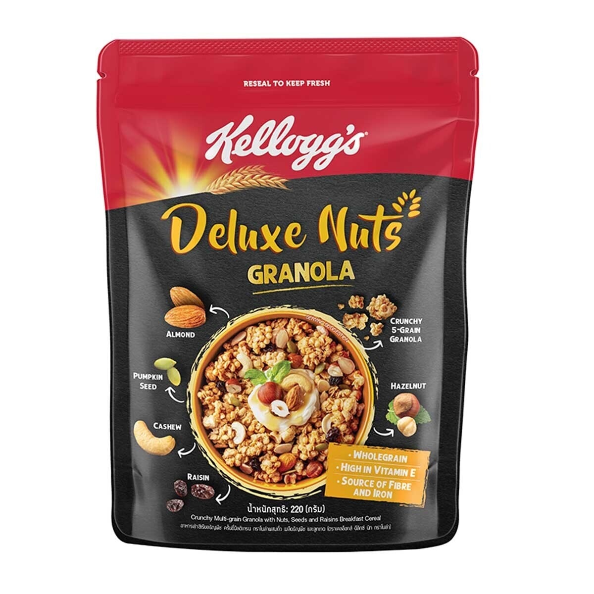 KELLOGG'S Granola Deluxe Nut