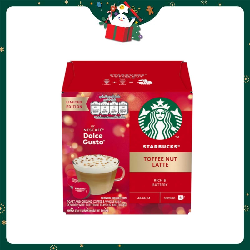 星巴克 星巴克™ 拖肥果仁鮮奶咖啡咖啡膠囊