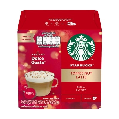 星巴克 星巴克™ 拖肥果仁鮮奶咖啡咖啡膠囊