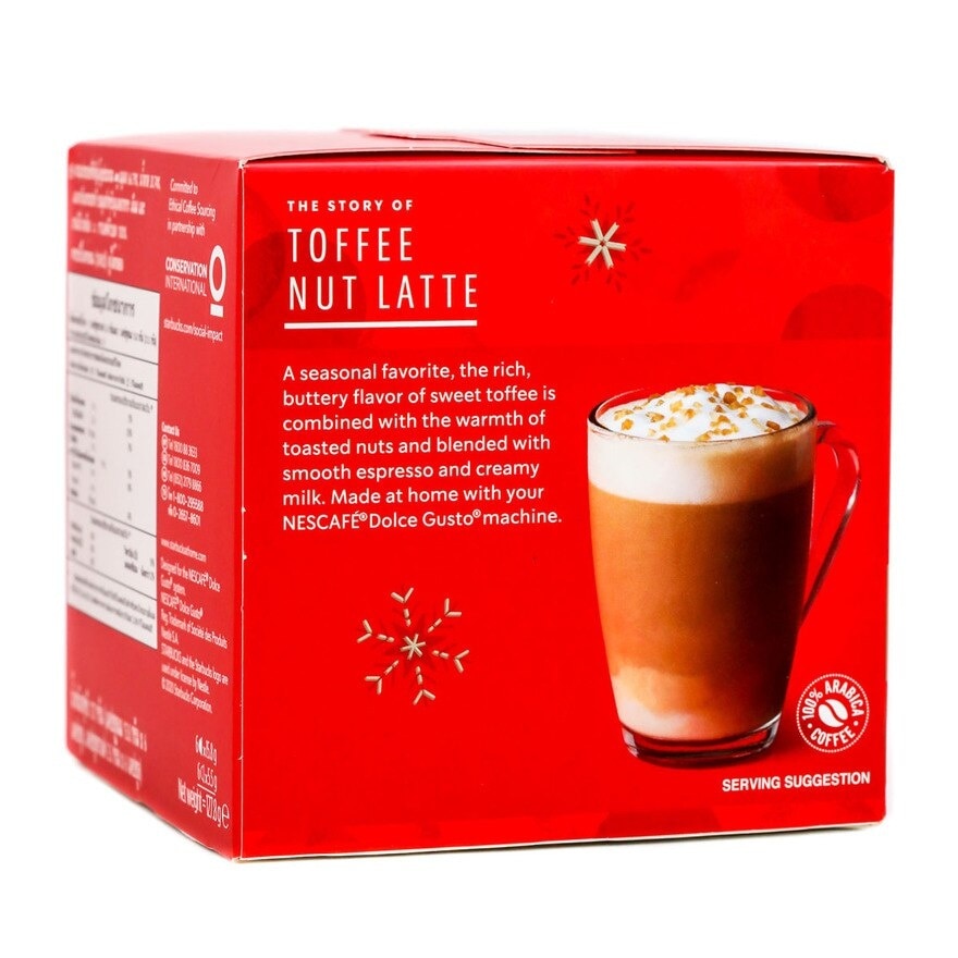 星巴克 星巴克™ 拖肥果仁鮮奶咖啡咖啡膠囊