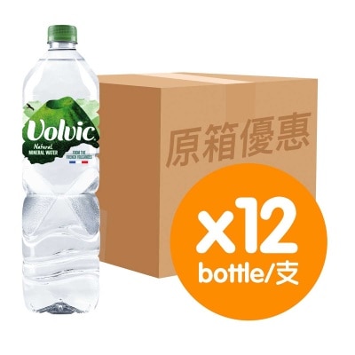 VOLVIC Natural Mineral Water (case) image