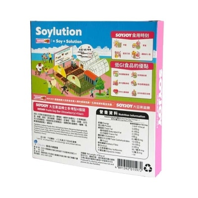 SOYJOY Soyjoy大豆果滋棒 (士多啤梨) 4x27克
