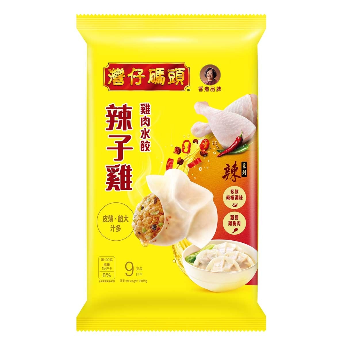 WANCHAI FERRY Cabbage & Chicken Spicy Dumpling(frozen 18°c) image