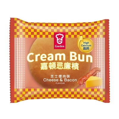 GARDEN Cream Bun - Cheese & Bacon Flv