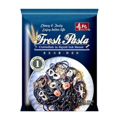 SAU TAO Fresh Pasta Cuttlefish Squid Ink Sau