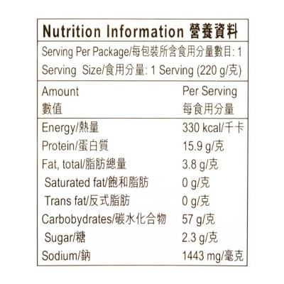 壽桃牌 鮮意粉墨魚肉醬味單包裝