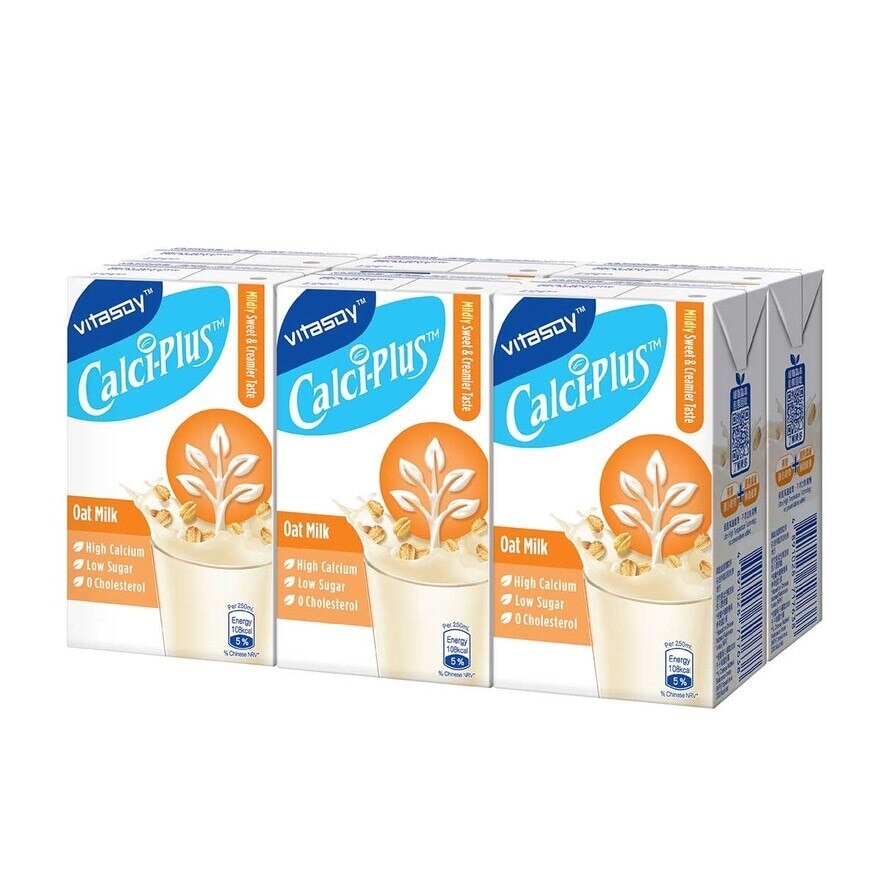 VITASOY CALCI PLUS Calci Plus Hi-calcium Oat Milk