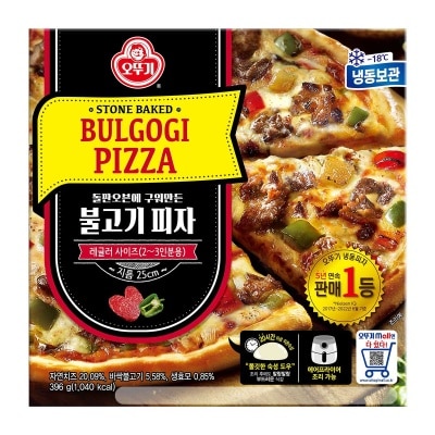 OTTOGI Bulgogi  Pizza[korea](frozen -18°c)
