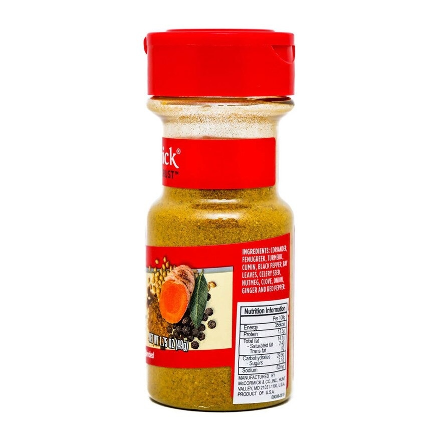 MCCORMICK Curry Powder