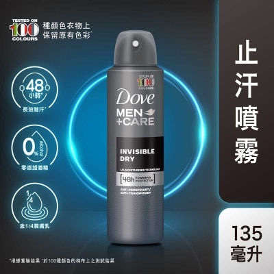 DOVE Men Aerosol 135ml - Invisible Dry
