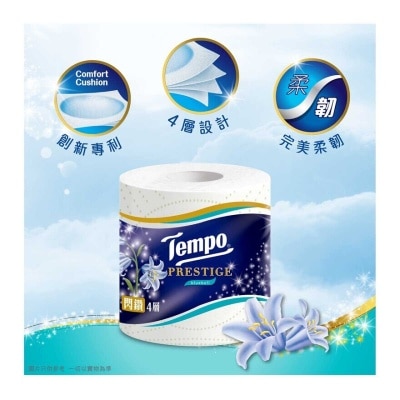 TEMPO 閃鑽四層藍風鈴衛生紙１０卷 (新舊包裝隨機發送)