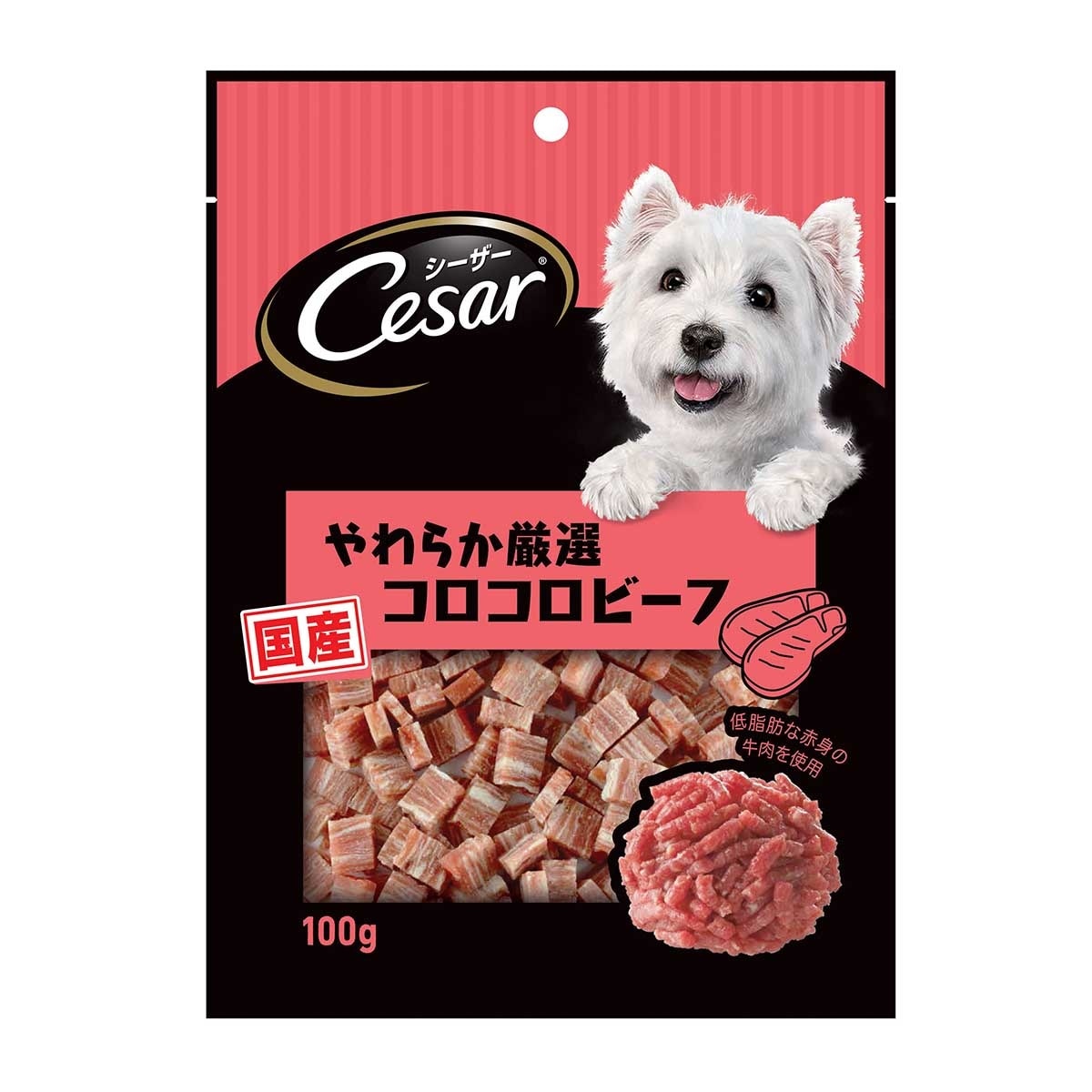 CESAR Carefully Selected Beef Tender Cube