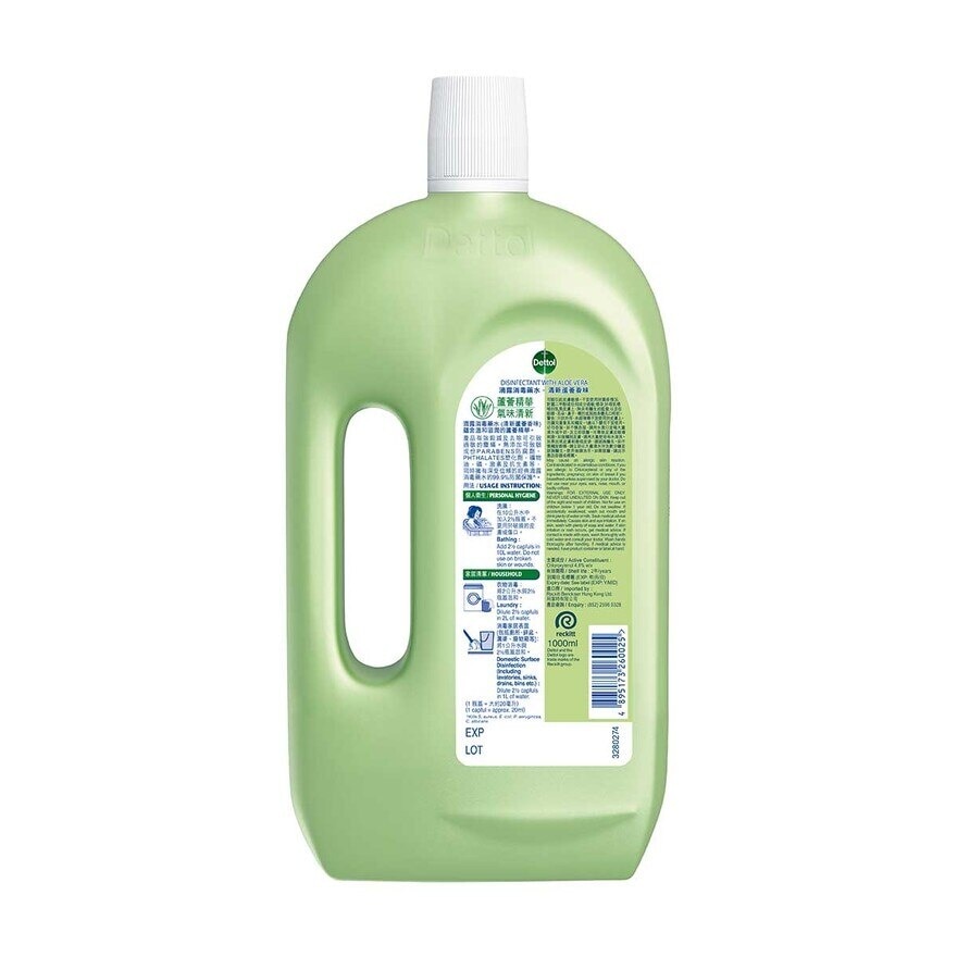 DETTOL Dettol Antiseptic Liquid Aloe Vera 1l