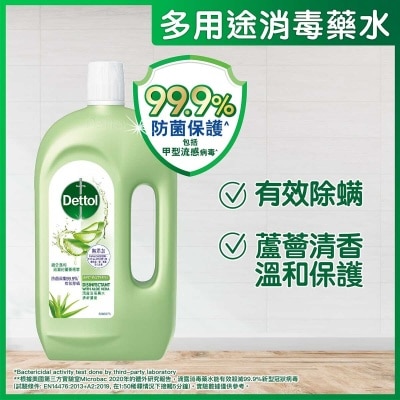 DETTOL Dettol Antiseptic Liquid Aloe Vera