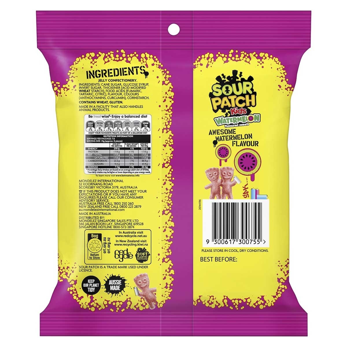 SOUR PATCH 酸甜小熊軟糖—西瓜味