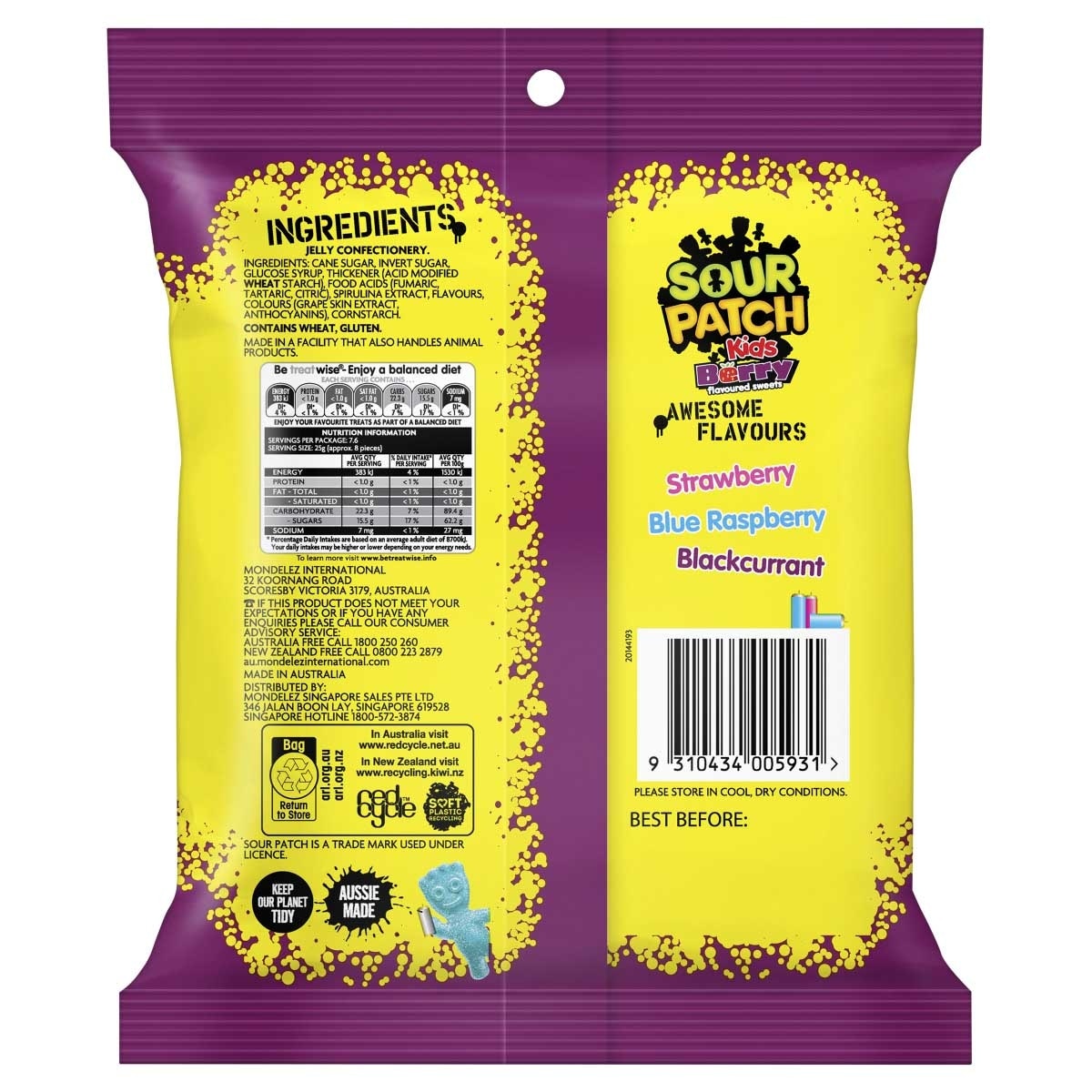SOUR PATCH 酸甜小熊軟糖—莓味