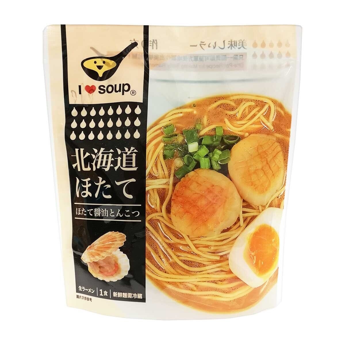 NAMTEN Scallop & Soy S Porkbone Soup Ramen