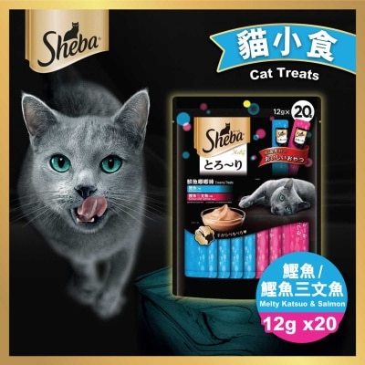 SHEBA - 鮮魚唧唧棒鰹魚拼三文魚口味