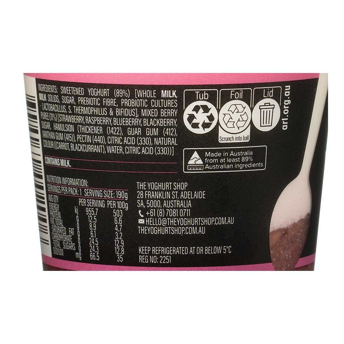 THE YOGHURT SHOP 雜莓乳酪 (冷凍 0-4°c)