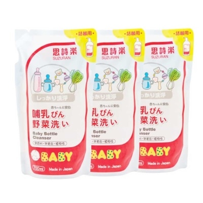 SUZURAN Baby Bottle Cleanser Refill X 3