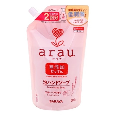 ARAU Foam Hand Soap (refill)