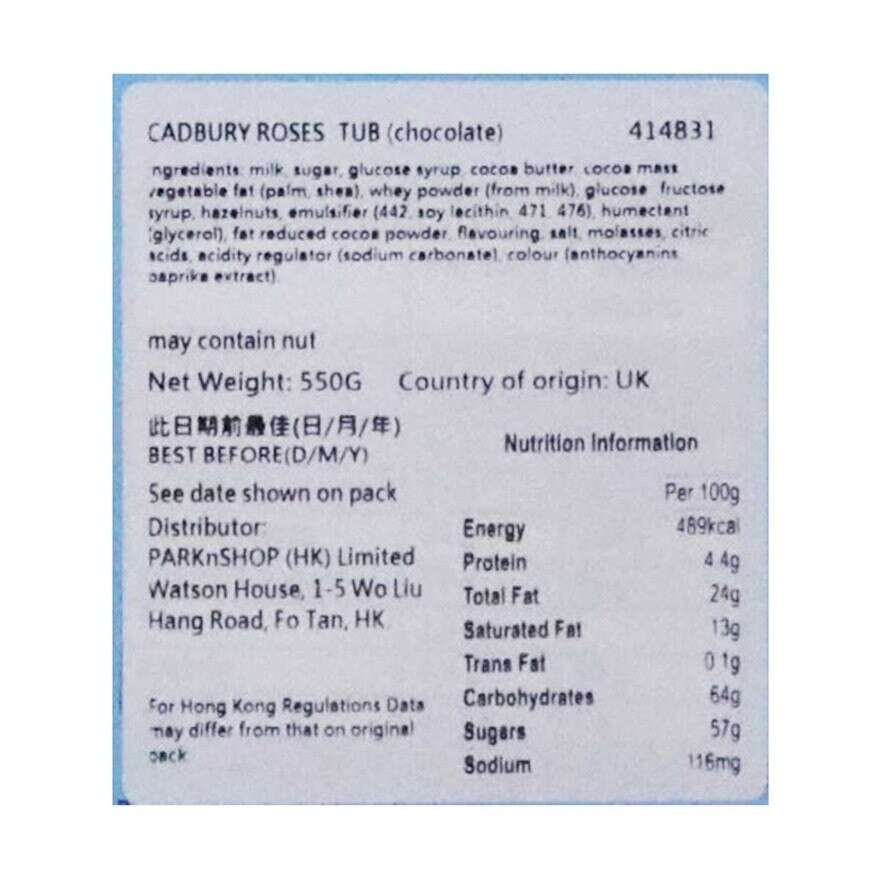 CADBURY Roses Tub