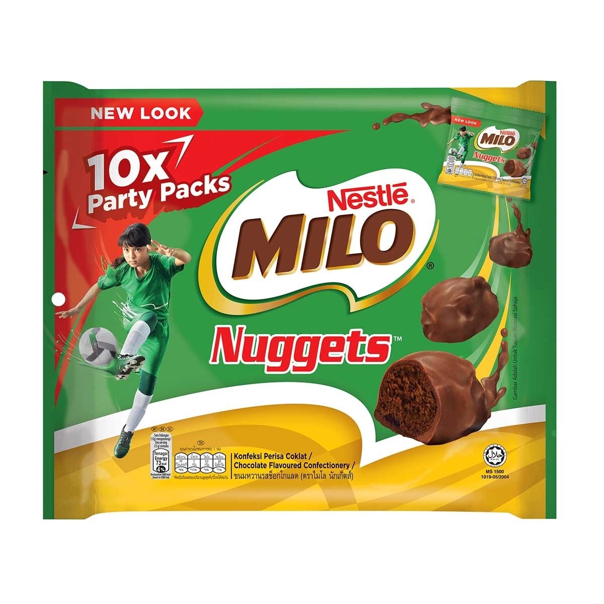 MILO Milo Nuggets Fun Pack (10x15g)