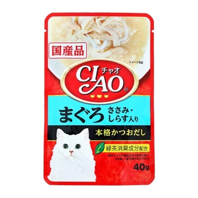 CIAO Pouch Tuna Chicken Sardine