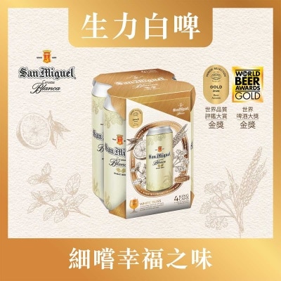 生力 生力白啤罐裝啤酒 image