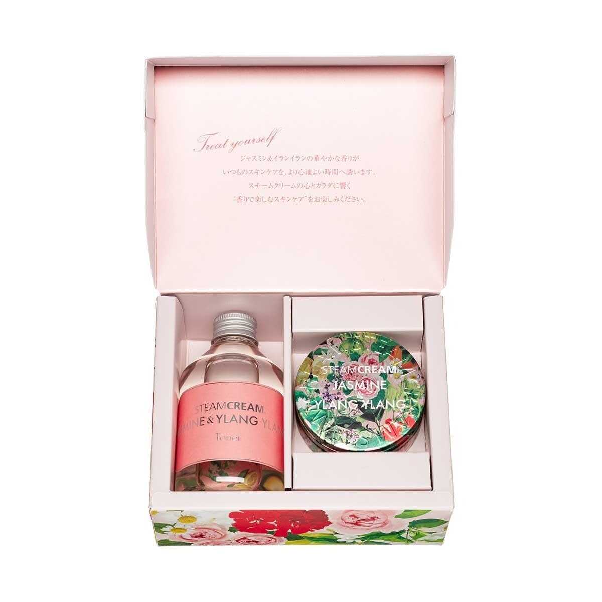 STEAMCREAM Jasmine Ylangylang Special Kit