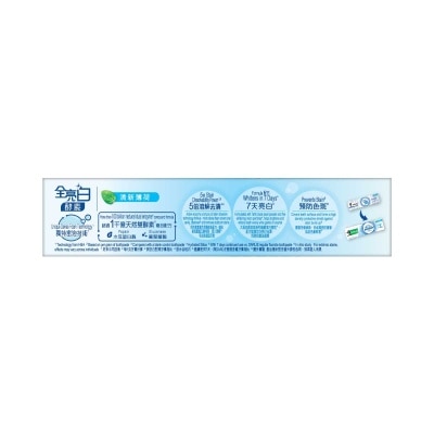 DARLIE Darlie All Shiny White Supreme Enzyme Toothpaste (fresh Mint)(random Pick)