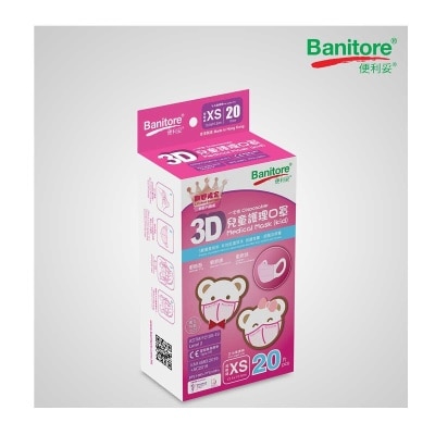 BANITORE 3d Face Mask Kid Size Xs (p)