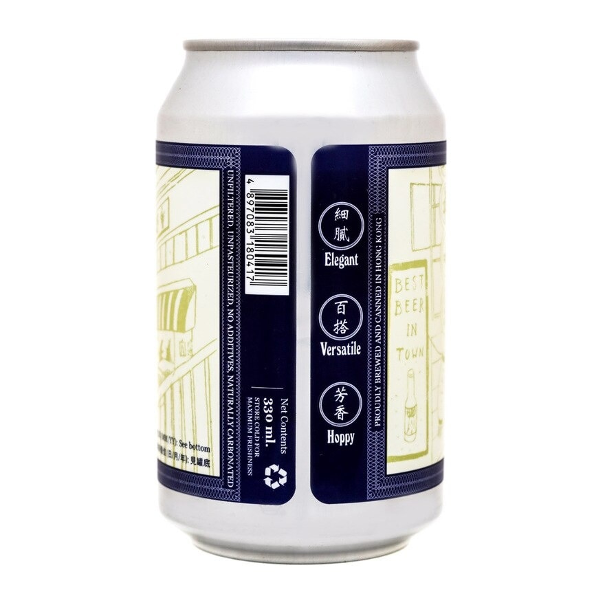 YOUNG MASTER Classic Pale Ale