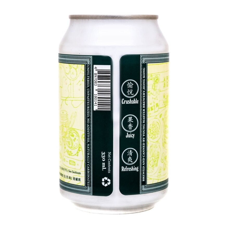 YOUNG MASTER Another One Session Ale