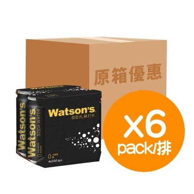 WATSONS (case) Soda Water
