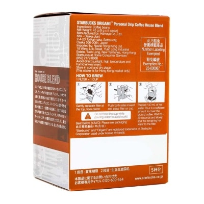 STARBUCKS Origami House Blend Drip Coffee