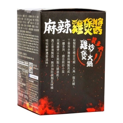 淘大 麻辣雞煲醬