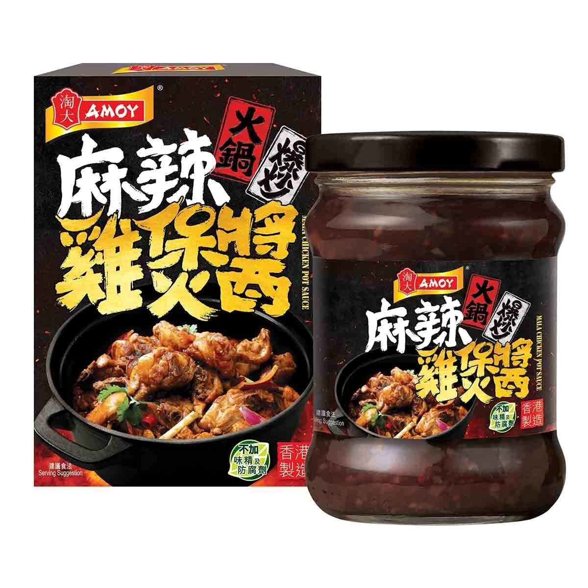 淘大 麻辣雞煲醬