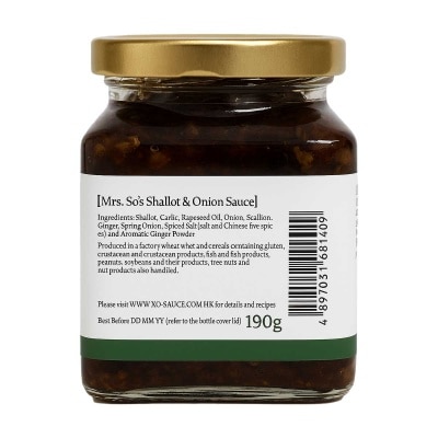 MRS SO Shallot & Onion Sauce
