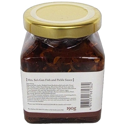 蘇太名醬 蘇太贛魚拌醬