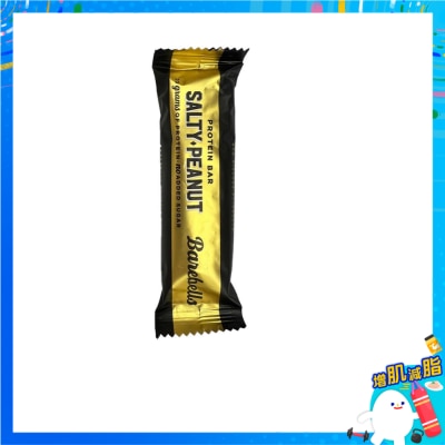 BAREBELLS Barebells Protein Bar Salty Peanut 55g