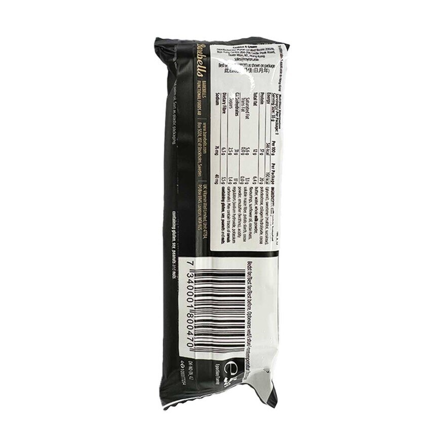 BAREBELLS Barebells Protein Bar 55g - Cookies & Cream