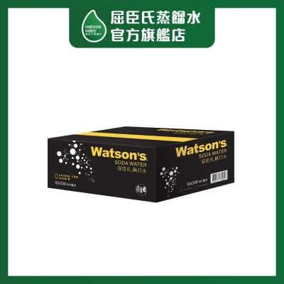 WATSONS WATER Soda Water 12 Cans