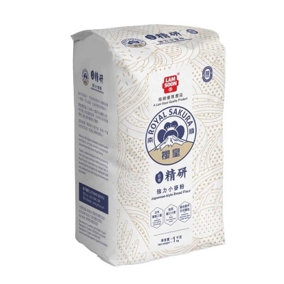 ROYAL SAKURA Japanese-style Bread Flour