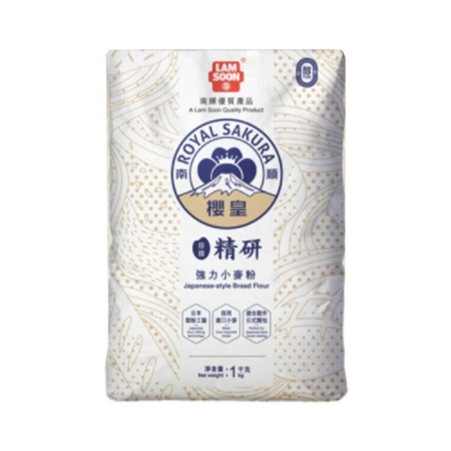 ROYAL SAKURA Japanese-style Bread Flour