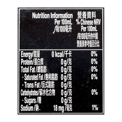 百事 百事可樂無糖４罐裝