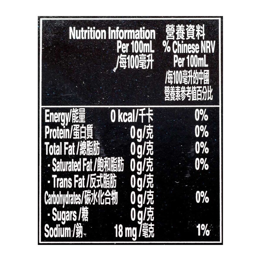 百事 百事可樂無糖４罐裝