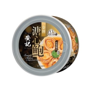 PNSHK-416273-front-prod