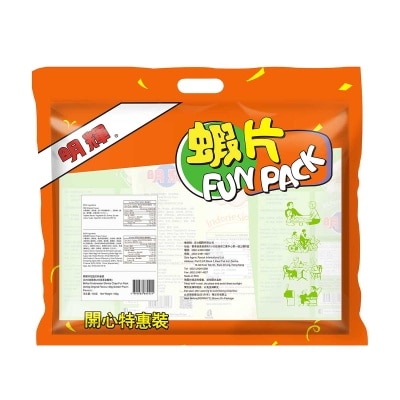 BRILLIANT Funpack Shrimp Chip(ori+gold Prawn)