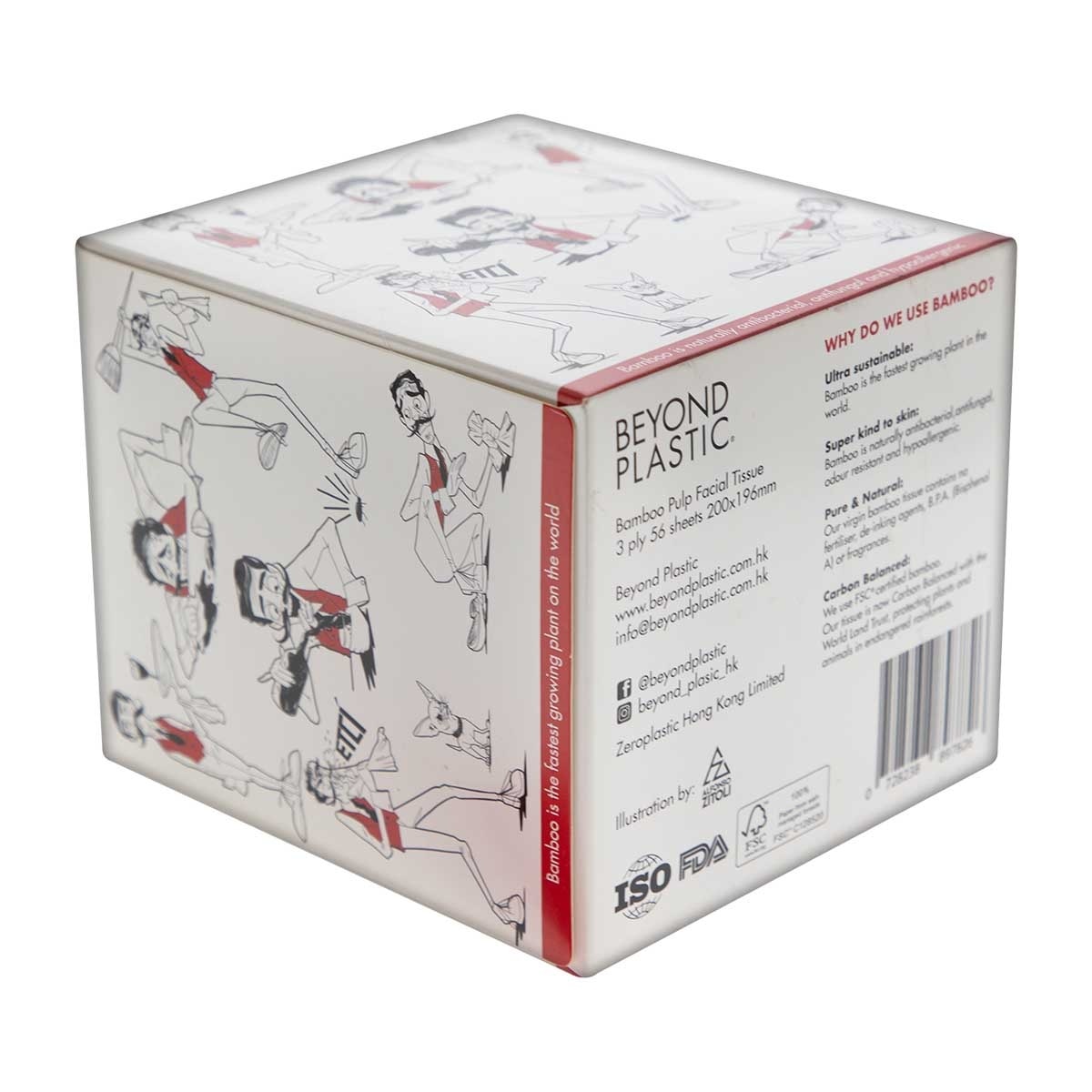 BEYOND PLASTIC 環保竹製盒裝面紙